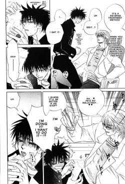 Page 18 of Hey! Doctor Chapter 2 ENG