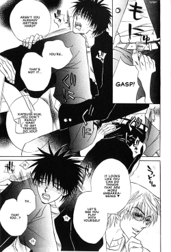 Page 19 of Hey! Doctor Chapter 2 ENG