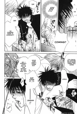 Page 22 of Hey! Doctor Chapter 2 ENG