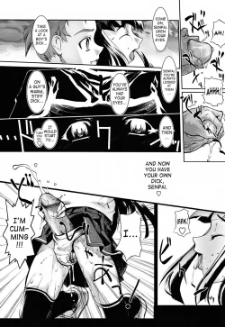 Page 44 of Under the Skirt 1-4