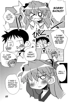 Page 7 of Kousoku Kaiten no EVA no hon IIStrange Companions