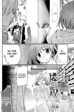 Page 12 of Toumei Kanojo | Transparent Girl