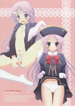 Page 11 of DRAG&DROP