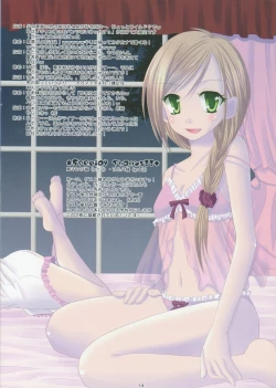 Page 14 of DRAG&DROP