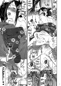 Page 22 of Natsu Ikusa Matsuri 2 - Summer Wars Festival 2