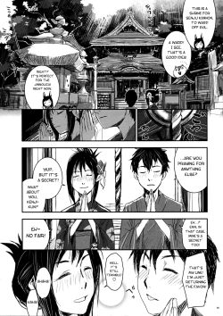 Page 4 of Natsu Ikusa Matsuri 2 - Summer Wars Festival 2