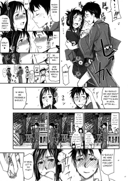 Page 6 of Natsu Ikusa Matsuri 2 - Summer Wars Festival 2