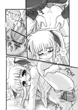 Page 20 of Nano Para 3