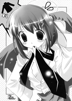 Page 23 of Nano Para 3