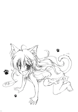 Page 133 of 2009 Korisuya Original Soushuuhen #02