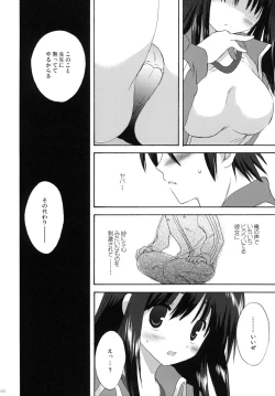 Page 65 of 2009 Korisuya Original Soushuuhen #02