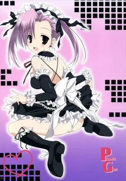 Page 7 of 2009 Korisuya Original Soushuuhen #02