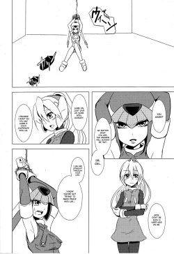 Page 3 of Haraguro-sama wa Wadatsumi ga Okirai | Miss Meanie Hates the Sea God
