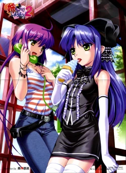 Page 4 of Ne,chanto Shiyouyotu! 2