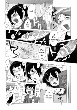 Page 8 of Shakkuri no Naoshikata | How to Cure a Hiccup