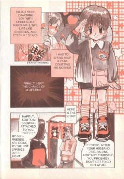 Page 4 of Shotalder ENG