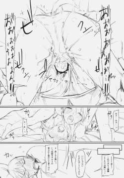 Page 45 of Lilli Marlene