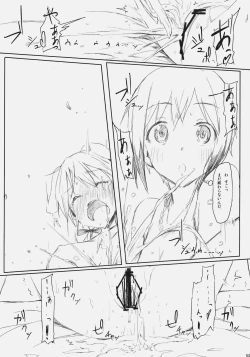 Page 52 of Lilli Marlene