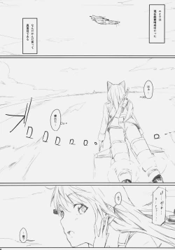 Page 55 of Lilli Marlene