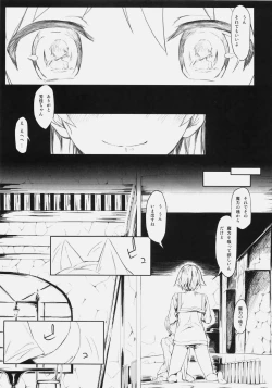 Page 6 of Lilli Marlene