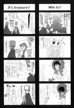 Page 166 of The Savior Witch Miki