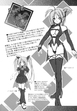 Page 96 of The Savior Witch Miki