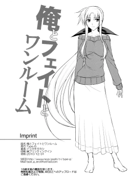 Page 26 of Ore to Fate to OneRoom