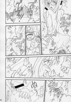 Page 28 of SOLID STATE 4