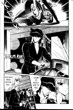 Page 22 of senno knife -valkyr 4