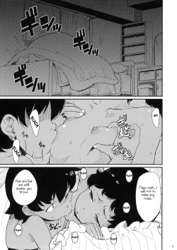 Page 10 of the drowners