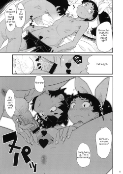 Page 12 of the drowners