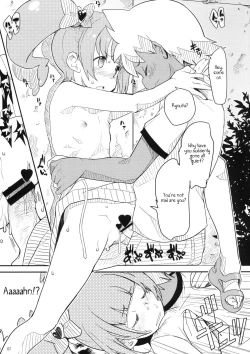 Page 6 of the drowners