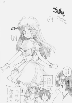 Page 28 of Hina Matsuri