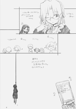 Page 8 of Hina Matsuri