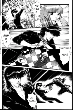 Page 13 of senno knife -valkyr 5