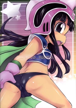 Page 28 of Chichi Kiteku