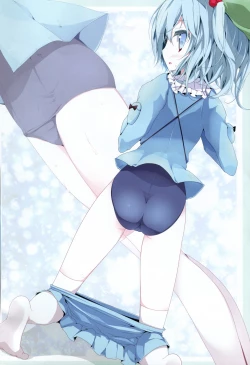 Page 6 of Touhou Kutsushita Bon 6