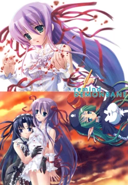 Page 2 of remind DEMONBANE