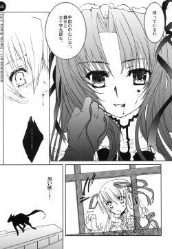 Page 54 of remind DEMONBANE