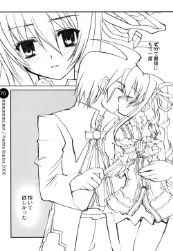 Page 70 of remind DEMONBANE