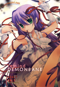Download remind DEMONBANE