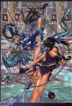 Page 45 of Pieces 5 Hellhound-02