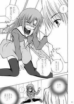 Page 9 of Daijoubu! Seito Kaichou Dakara!