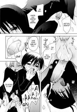 Page 14 of Croquis no Naka de | Inside the Sketch-book