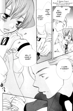 Page 12 of Please Love me