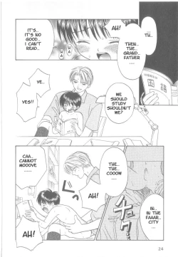 Page 24 of Private Lesson