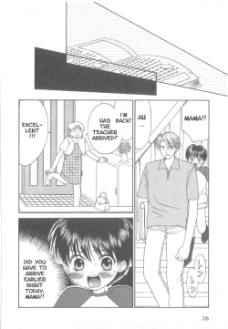 Page 26 of Private Lesson