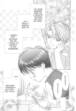 Page 5 of Private Lesson