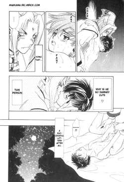 Page 15 of Secret Forest