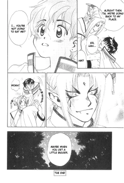 Page 17 of Secret Forest